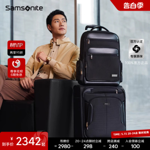 Samsonite NR9 大容量通勤商务背包电脑包 新秀丽旅行双肩包男包