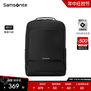 商务通勤电脑包书包TX6 大容量背包男 新秀丽新品 Samsonite