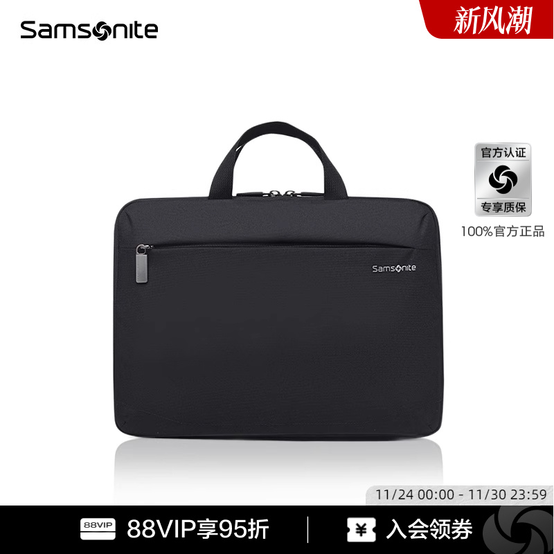 SAMSONITERED新秀丽笔记本苹果