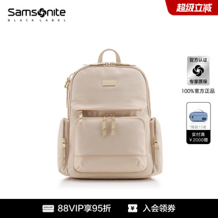 双肩包大容量旅行背包电脑包NU8 七夕礼物 Samsonite新秀丽时尚