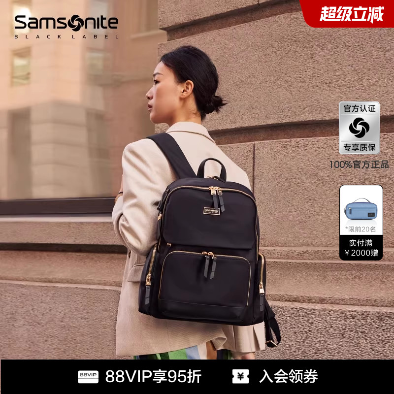 新秀丽双肩背包商务大容电脑包