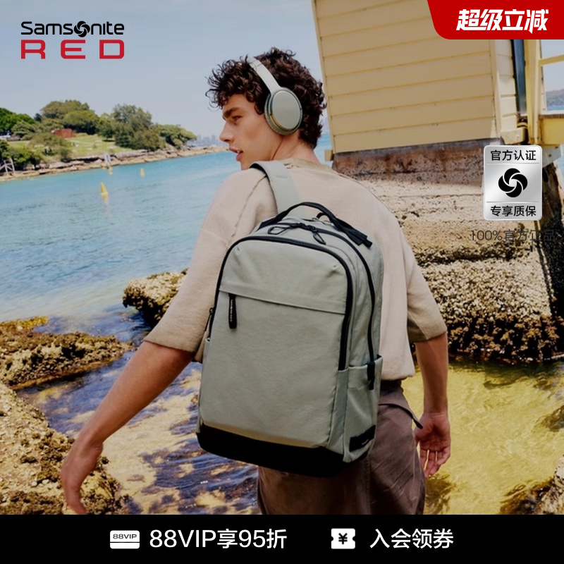 SAMSONITERED新款时尚双肩包