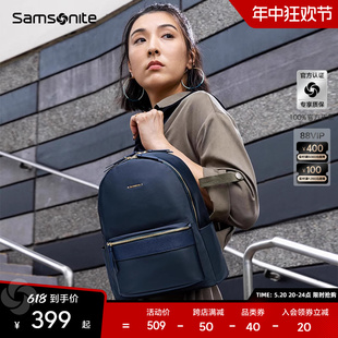 通勤商务大容量电脑包书包TQ4 时尚 新秀丽双肩包女学生 Samsonite