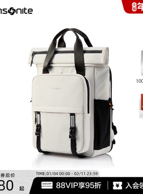 【新年礼物】Samsonite新秀丽双肩包大容量时尚轻便旅行通勤包TQ5