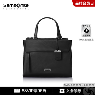Samsonite 多功能高端商務手提包托特包NU8 通勤包包女 新秀麗時尚