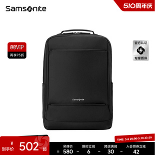 商务通勤电脑包书包TX6 大容量背包男 新秀丽新品 Samsonite