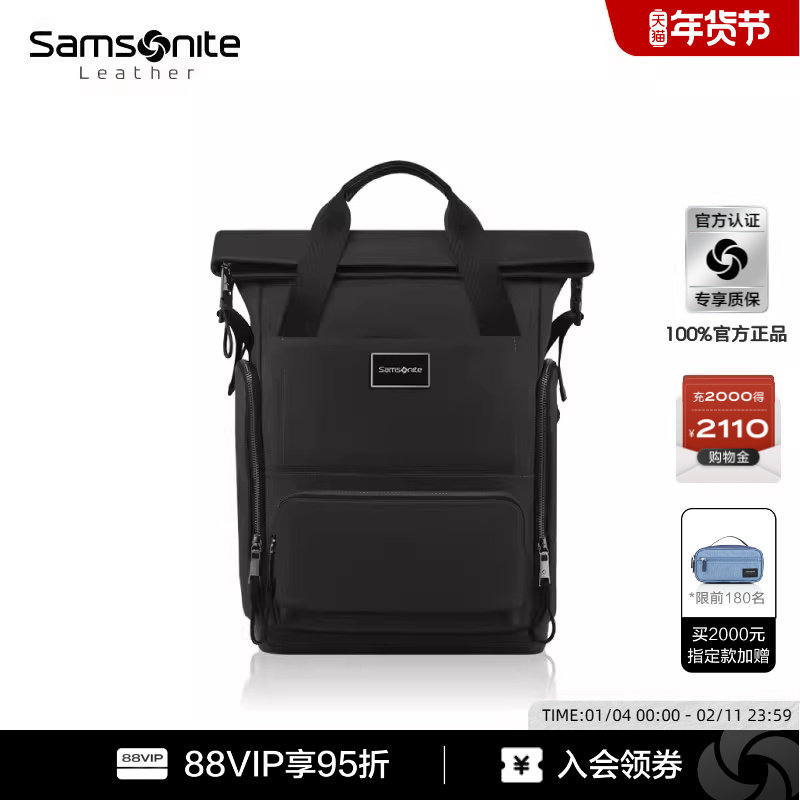 Samsonite/新秀丽LUCIA男友包双肩包高级商务旅行电脑包背包女TM7,箱包皮具/热销女包/男包,双肩背包,淘宝优惠券,粉丝福利购,淘宝优惠卷