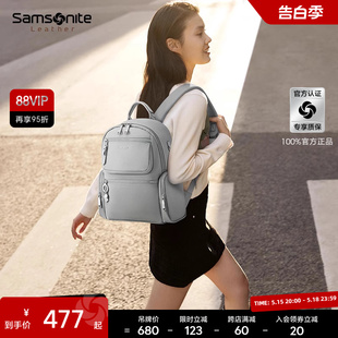 新秀丽休闲潮流背包 Samsonite 通勤轻便百搭双肩背包书包女NW7