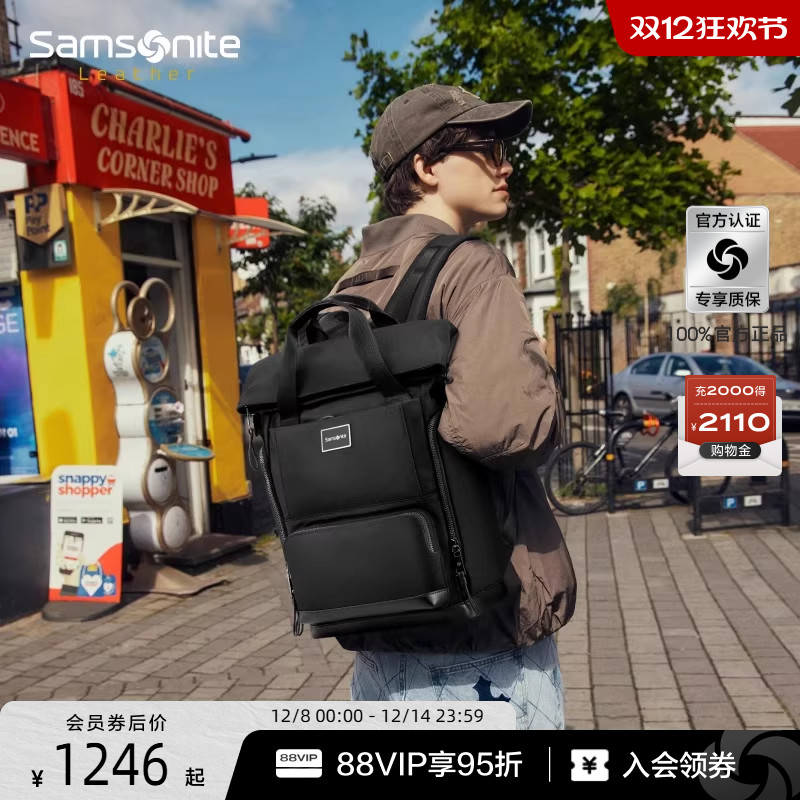 休闲时尚潮型风双肩包