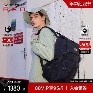 户外旅行15.6英寸电脑包背包QX9 Samsonite 新秀丽包双肩包大容量