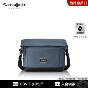斜挎包男女旅游出行多功能时尚 Samsonite新秀丽新款 百搭单肩包TM7
