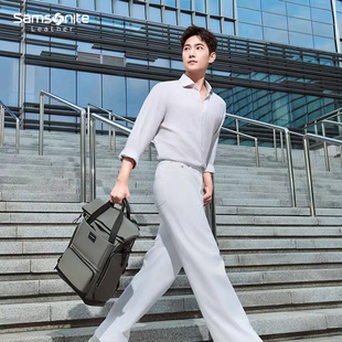 Samsonite 新秀丽LUCIA男友包 杨洋同款 双肩包电脑背包TM7