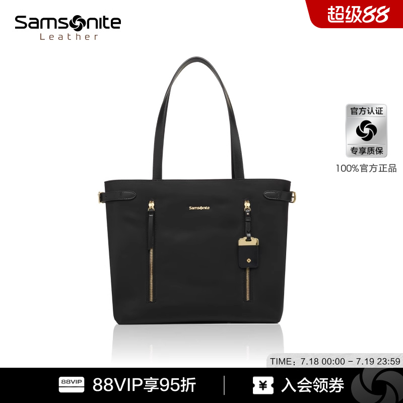 新秀丽25新品双肩背包