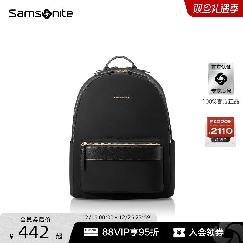 Samsonite新秀丽双肩背包女款旅行包大学生书包短途外出电脑包TQ4