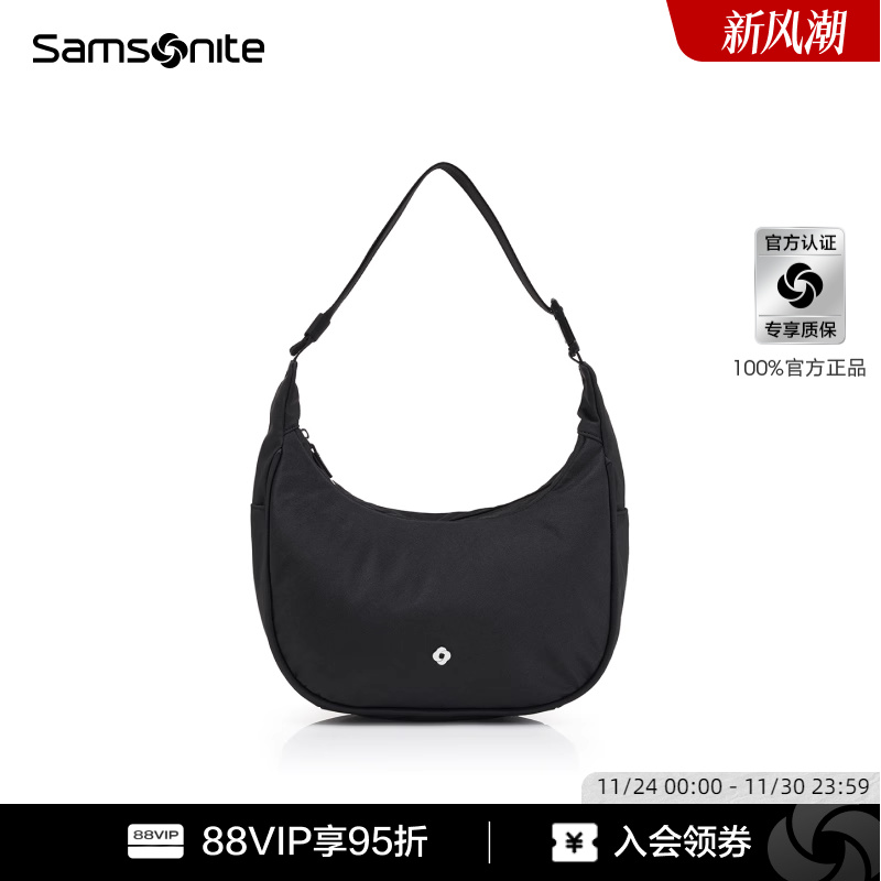 Samsonite/新秀丽斜挎包2025年新款女士通勤单肩包轻便手提包*NT1