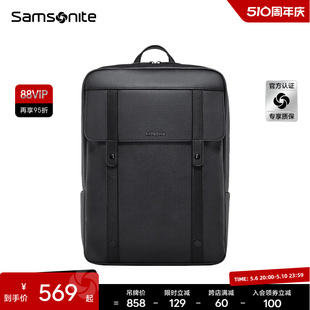 新秀丽时尚 Samsonite 通勤双肩包男 大容量潮流商务电脑包书包TQ5