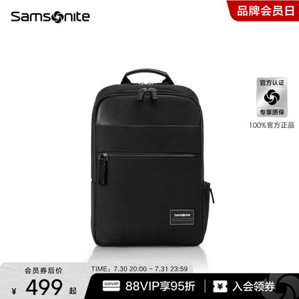 Samsonite/新秀丽双肩包男 大容量简约休闲背包商务电脑包书包TT0