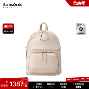 通勤双肩包女 都市出行背包商务电脑包 新秀丽时尚 Samsonite NU8