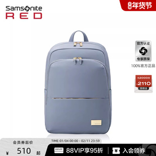 Samsonite新秀丽女士背包休闲时尚轻便简约双肩包GV1