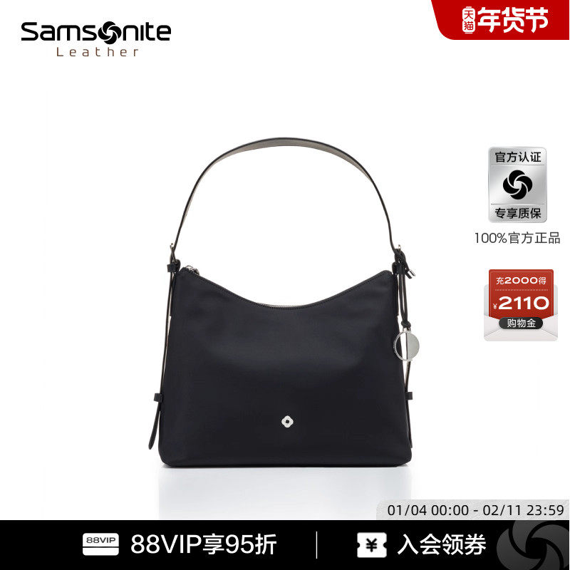 Samsonite新秀丽手提包25年新款女士简约腋下包休闲时尚单肩包NO3