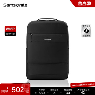 Samsonite 休闲通勤书包电脑背包TX6 新秀丽大容量差旅行双肩包男