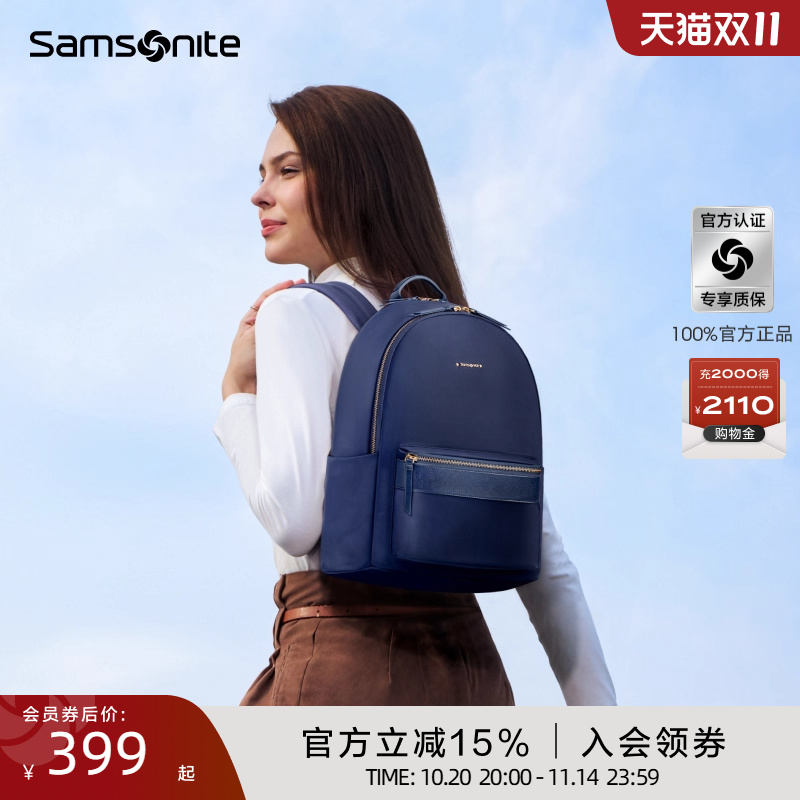 samsonite/新秀丽tq4商务双肩包