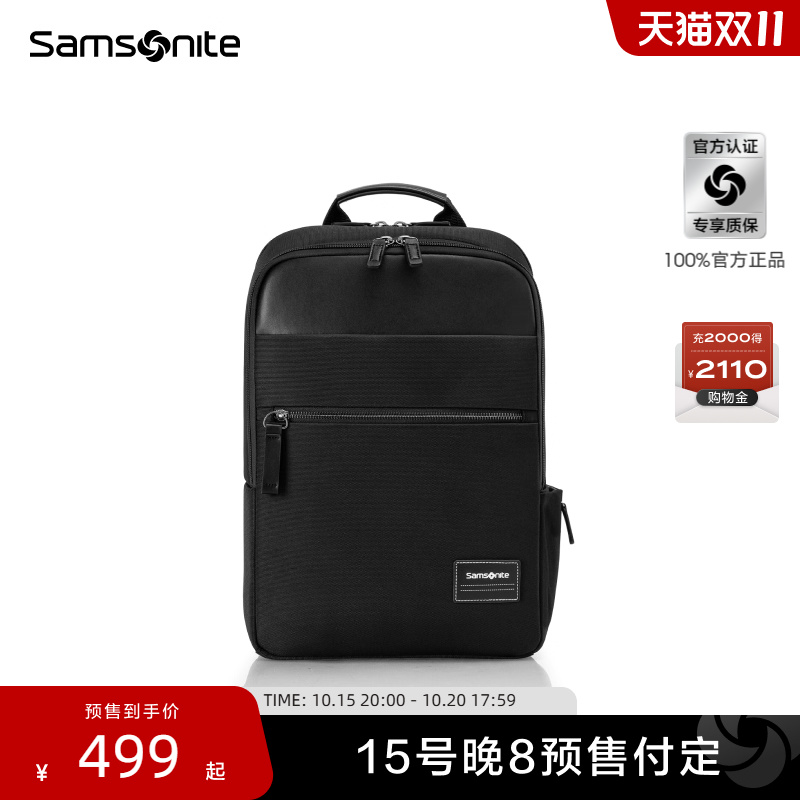 Samsonite/新秀丽双肩包男 大容量简约休闲背包商务电脑包书包TT0