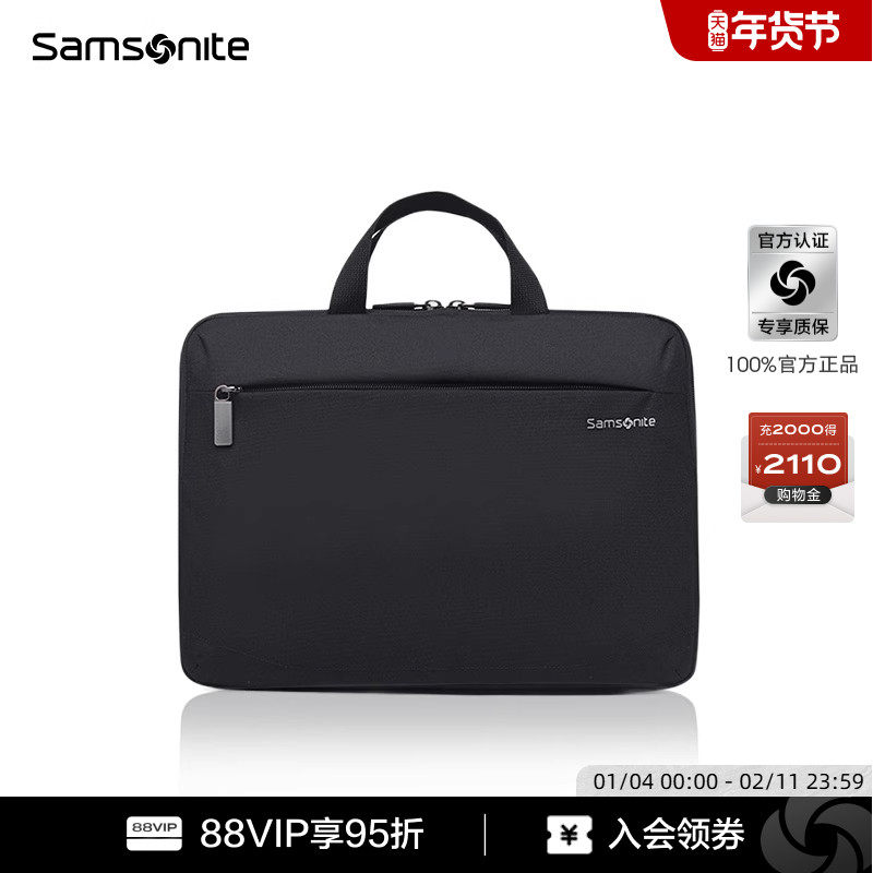 Samsonite/新秀丽13寸Macbook笔记本内胆苹果笔记本手提公文包BP5