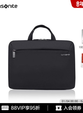 Samsonite/新秀丽13寸Macbook笔记本内胆苹果笔记本手提公文包BP5
