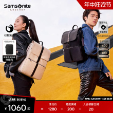 Samsonite/新秀丽双肩包2024年新款男女背包时尚旅行电脑包TM7