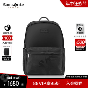 Samsonite 轻奢牛皮革独立电脑仓背包NV2 双肩包书包男 新秀丽时尚