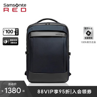 Samsonite/新秀丽大容量背包 15.6英寸电脑包商务书包双肩包HS8