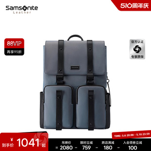 双肩包 新款 新秀丽背包男士 Samsonite 休闲炫彩电脑背包书包女TM7