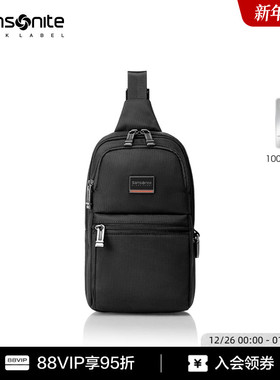 Samsonite新秀丽ENCODE男士胸包时尚通勤斜挎包商务出行单肩包HO0