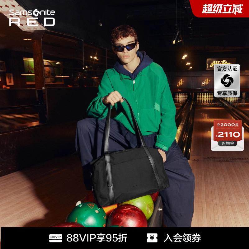 Samsonite新秀丽简约手提包男新款大容量出行多功能百搭托特包UD0