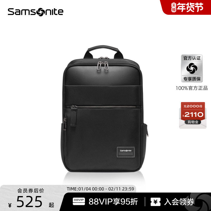 Samsonite/�������ٷ�˫�����ʿ �๦�ܼ������������Ա���TT0 478Ԫ