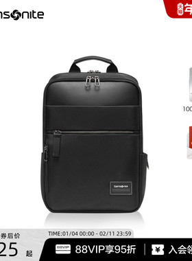 Samsonite/新秀丽官方双肩包男士 多功能减负书包商务电脑背包TT0