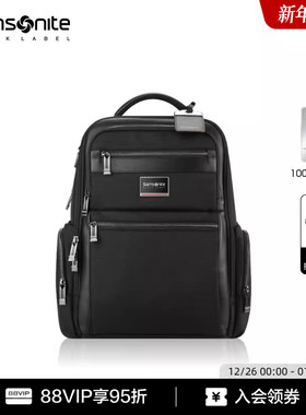 Samsonite新秀丽总裁包ENCODE高端双肩包大容量背包HO0