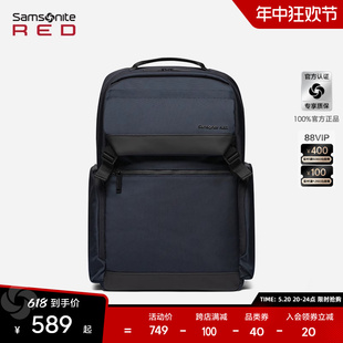 商务通勤背包大容量电脑包超轻书包GT7 Samsonite 新秀丽双肩包男