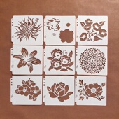花朵印花模板手工DIY镂空绘画喷雾遮蔽版 手账手抄报喷花模工具