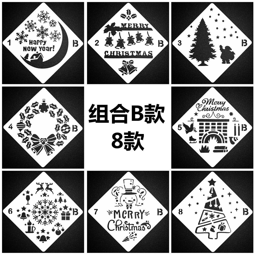 Christmas Sketchpad Holiday template Merry Christmas Amazon Selling Template new 488in the Electronic Dictionary/Electronic paper book/Stationery , Drawing measurement products , Various types of foot/Triangle  category - from Buy2taobao.com to provide professional Taobao agent buy service
