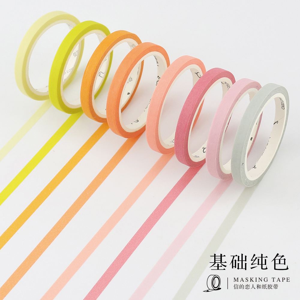 信的恋人和纸胶带基础纯色slim极细slim shou胶带新225在类目 电子词典/电纸书/文化用品, 胶粘用品, 胶带/胶纸/胶条中 - 来自Buy2taobao.com提供专业的淘宝代购服务