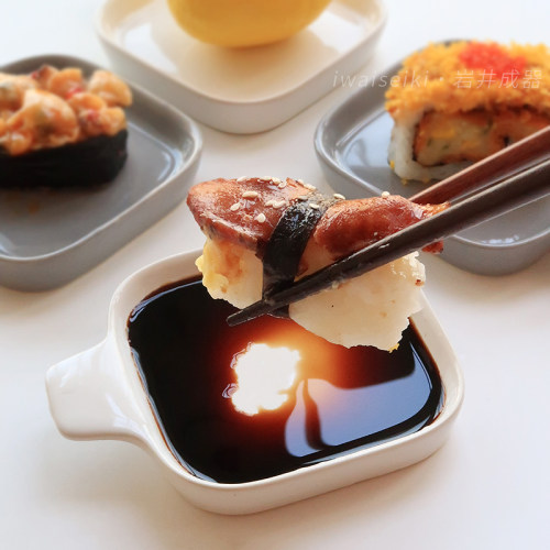 岩井成器 日式ins风方形陶瓷寿司碟 餐厅家用小泡菜盘芥末酱汁碟