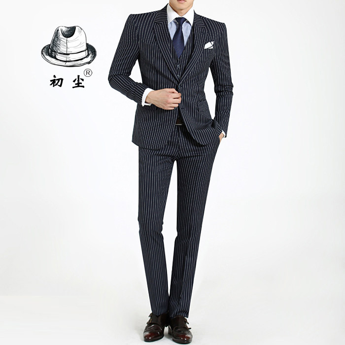 Costume homme en polyester pour Quatre saisons - Ref 1563357 Image 1