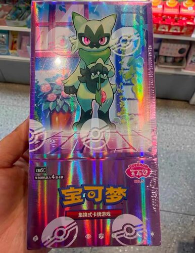 宝可梦PTCG简中正版宝石包5弹VOL.5集换式卡牌蒂蕾喵朱紫系列