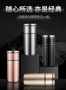水杯1网红爆款干湿分离专用招待