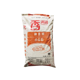香满园油条专用小麦粉做油条做糖糕油饼菜角油炸食品餐馆专