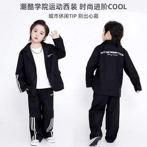 男童西装套装韩版男孩休闲西服