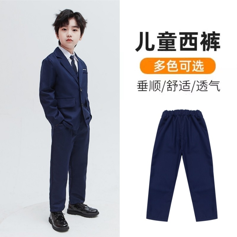 男童西裤儿童春秋款黑蓝藏青色小学生校裤女童松紧腰演出校服裤子