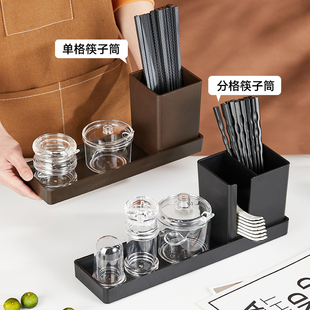 饭店筷子筒定制LOGO餐厅多功能筷笼子商用沥水筷笼勺子筷子收纳盒